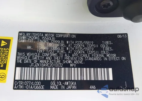 2014 Lexus Rx 350 из США, поврежденный, VIN JTJZK1BA9E2010032